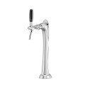 Flute Beer Tower